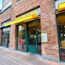 메콩타이 광교아브뉴프랑점 이미지