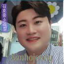 김호중 소리길 이미지