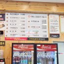 아주특별한해장국 이미지