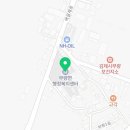 김제시 부량면사무소 이미지