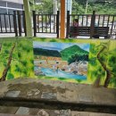 영흥10리마을회관 이미지