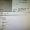 리벨PC 이미지