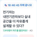 더자유 이미지