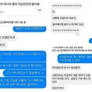 그냥토스트 이미지