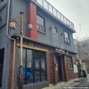 워시맨금광 | 2022년 12월 폭설이 내린 날 군산 게스트하우스 동국