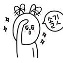 세븐스타코인노래연습장 당진송악점 이미지