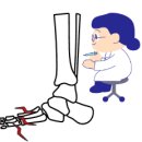 사직마디의원 네이버블로그