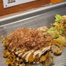 신사대화로 | [ 치보 신사점 ] 히로시마야끼, 미소야끼 가로수길 청첩장 모임 추천 맛집 후기