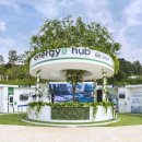 스마트허브주유소 이미지