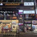 분당두피관리 <슬로우휘게> 전문적인 수기 헤드스파 두피순환관리 후기