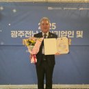 해신바이오 이미지