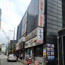 당산오돌 길동점 | 강동 당산오돌 제주오겹살 길동역 맛집추천