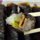 정성꼬마김밥