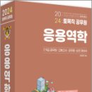 세진사 이미지