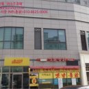 산호동209 이미지