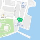 지에스25 영종웨스턴점 이미지