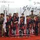 태풍합기도