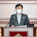 수성개발