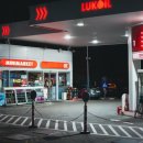 원대로주유소 이미지