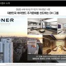 리버파크 이미지