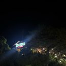 아숲갈비 호포본점 이미지