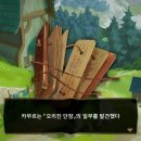 크리에이티브스튜디오에바