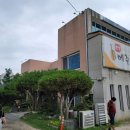 토평벌말로 이미지