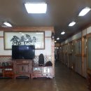 고궁한정식 이미지