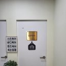 일센치뷰티