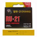 (주)페이펄유통 이미지