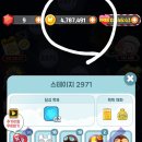 뷰티코인마켓 이미지