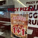 (주)태화세계로여행 | 세계 여행을 다녀온(듯한) 한 주