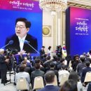 대통령부동산공인중개사사무소 네이버블로그