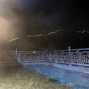 중앙사우나 중앙장여관 | 고북수진 숙소 추천 (당근 내돈내산임)