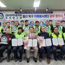 문화교통(주) 이미지