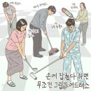 위너골프 이미지