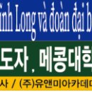 다오농수산 이미지