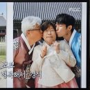 남산정 지하철역 이미지