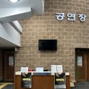 한옥국악전수관 | 감동과 추억이 흘러넘쳤던 &lt;1970’s&gt; 스태프 리뷰!