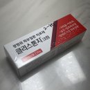 한마음약국 | 23년 6월 일상기록.