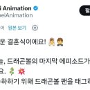 (주)페가수스넷 이미지