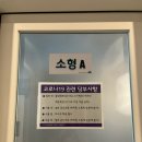 수원 연습실 - 287714 | 수원 댄스 연습실 브리츠 방문 후기🤍