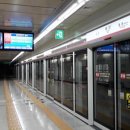 지하철 해안역 이미지