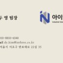 T.S건축사사무소 네이버블로그
