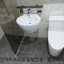 해누리선경아파트 이미지