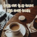 에이스환경 이미지