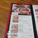 청능대로 이미지