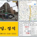 역촌동 68-35 이미지