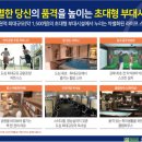 연지어린이집 이미지