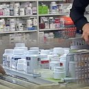 우대약국 이미지